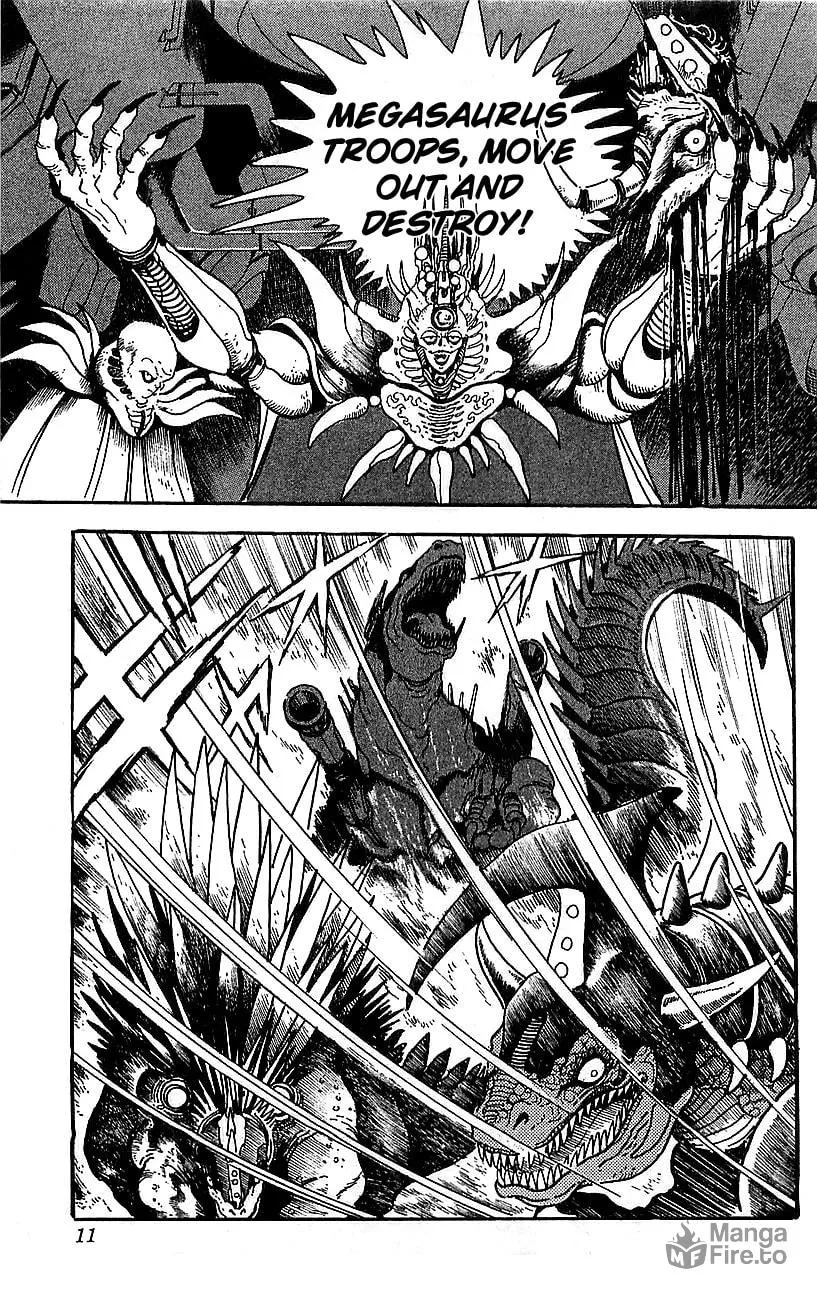 Read Venger Robo chapter 25 image 5 on Lezhin