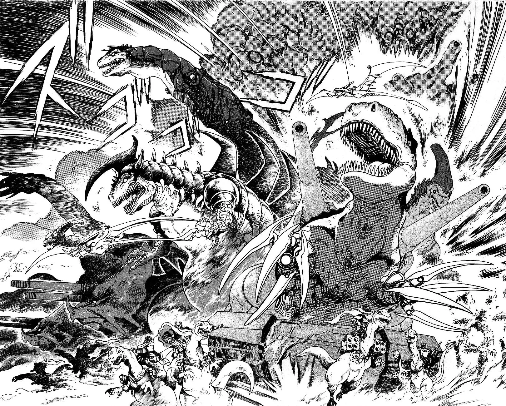 Read Venger Robo chapter 25 image 6 on Lezhin
