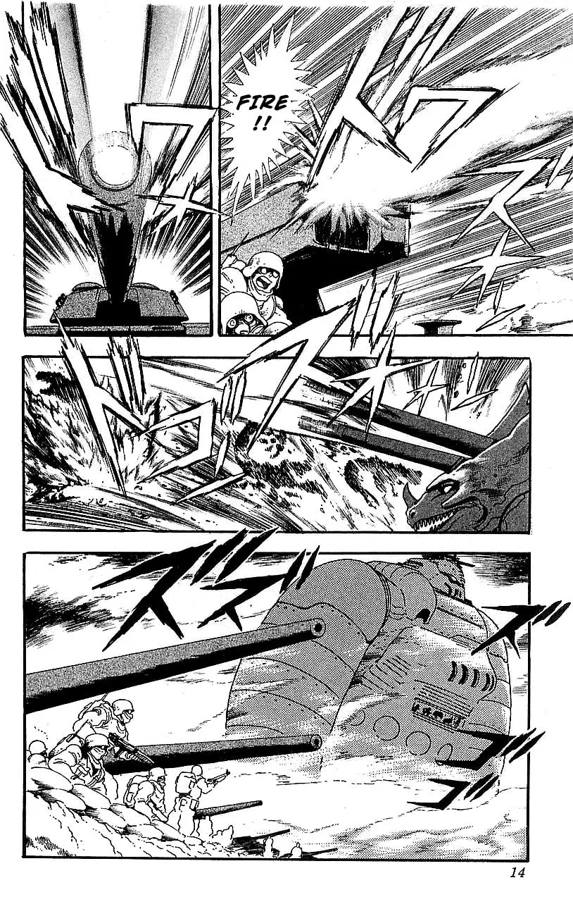 Read Venger Robo chapter 25 image 7 on Lezhin