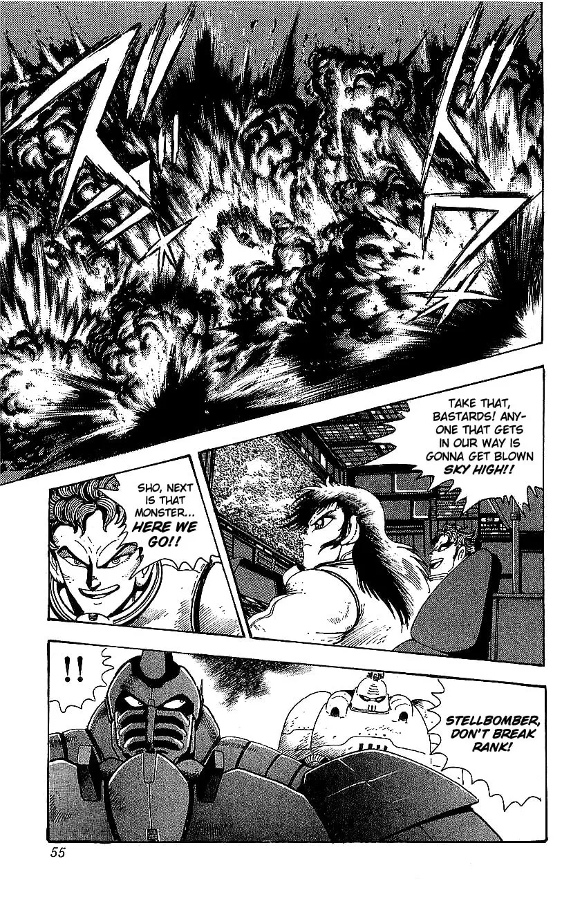 Read Venger Robo chapter 26 image 1 on Lezhin