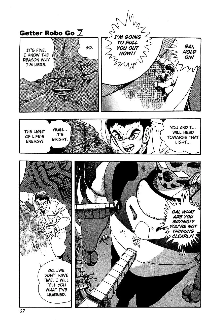 Read Venger Robo chapter 26 image 12 on Lezhin
