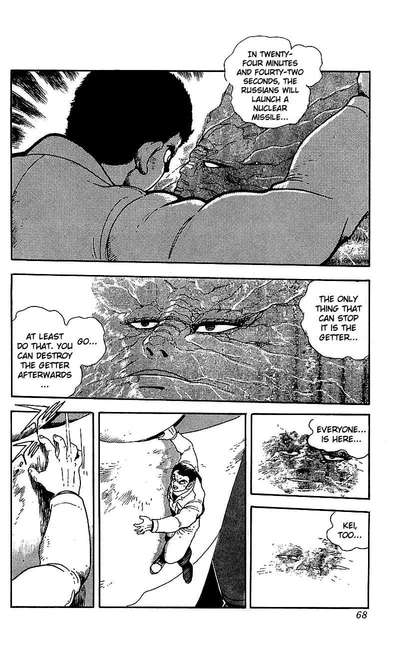 Read Venger Robo chapter 26 image 13 on Lezhin