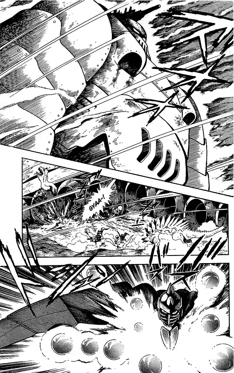 Read Venger Robo chapter 26 image 16 on Lezhin