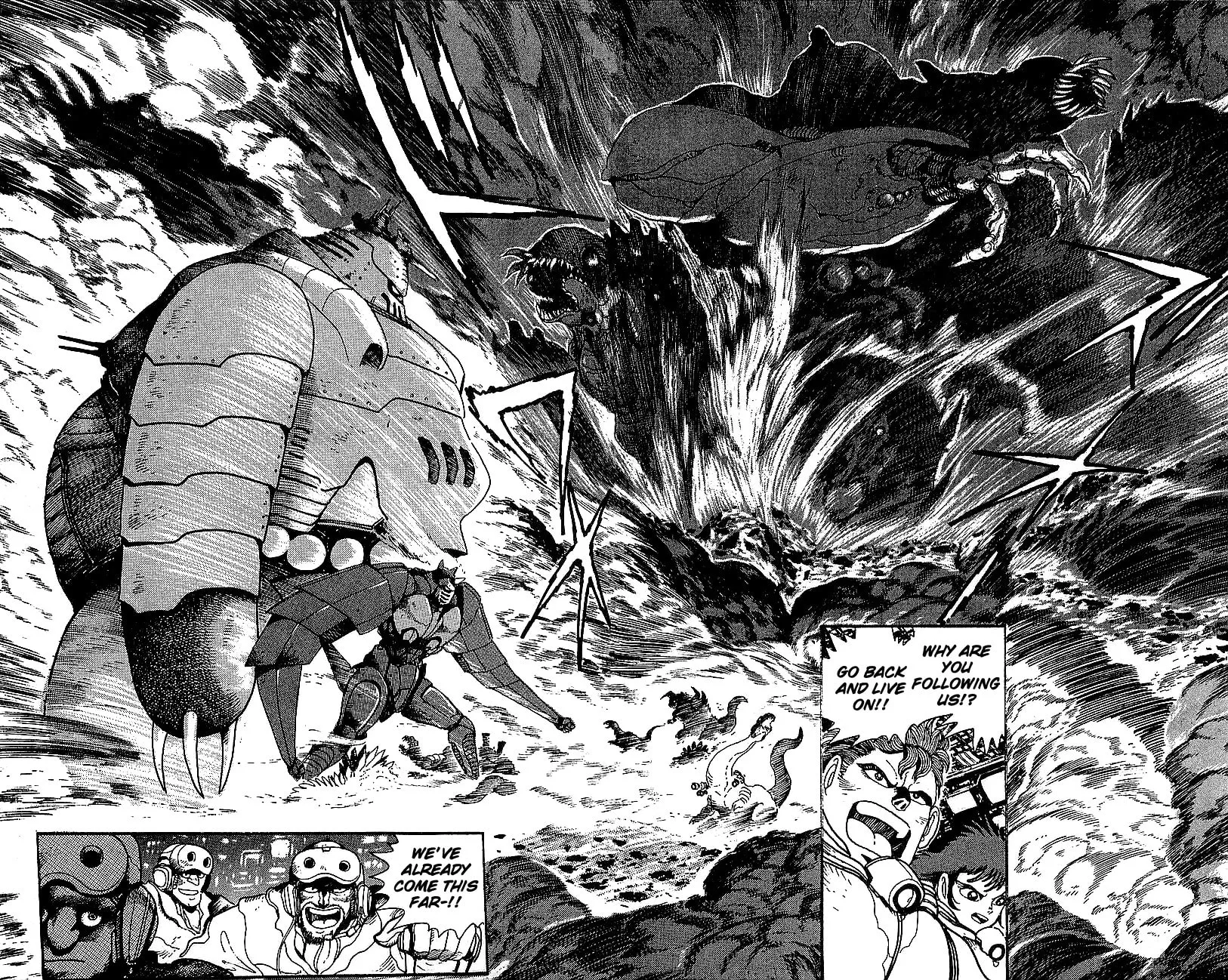 Read Venger Robo chapter 26 image 17 on Lezhin