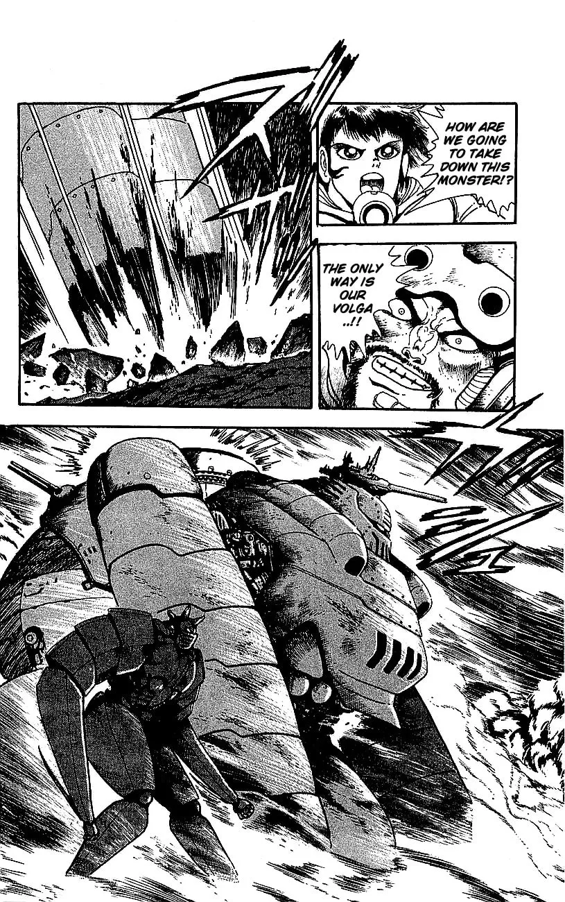 Read Venger Robo chapter 26 image 18 on Lezhin