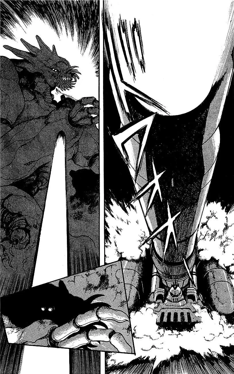 Read Venger Robo chapter 26 image 23 on Lezhin