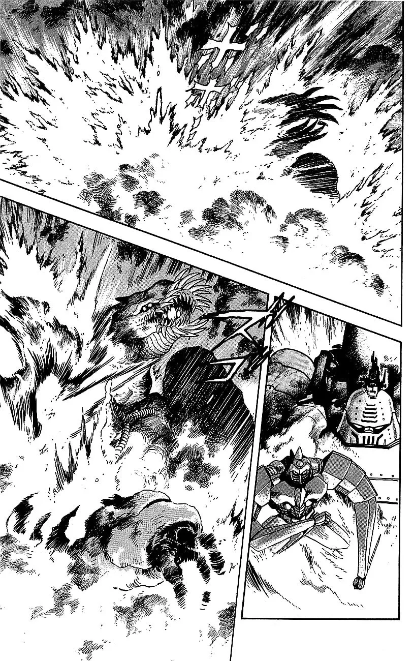 Read Venger Robo chapter 26 image 25 on Lezhin