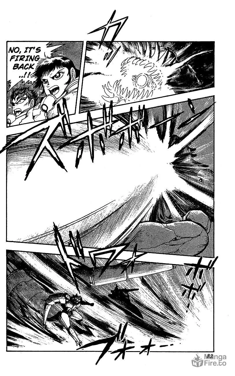 Read Venger Robo chapter 26 image 26 on Lezhin