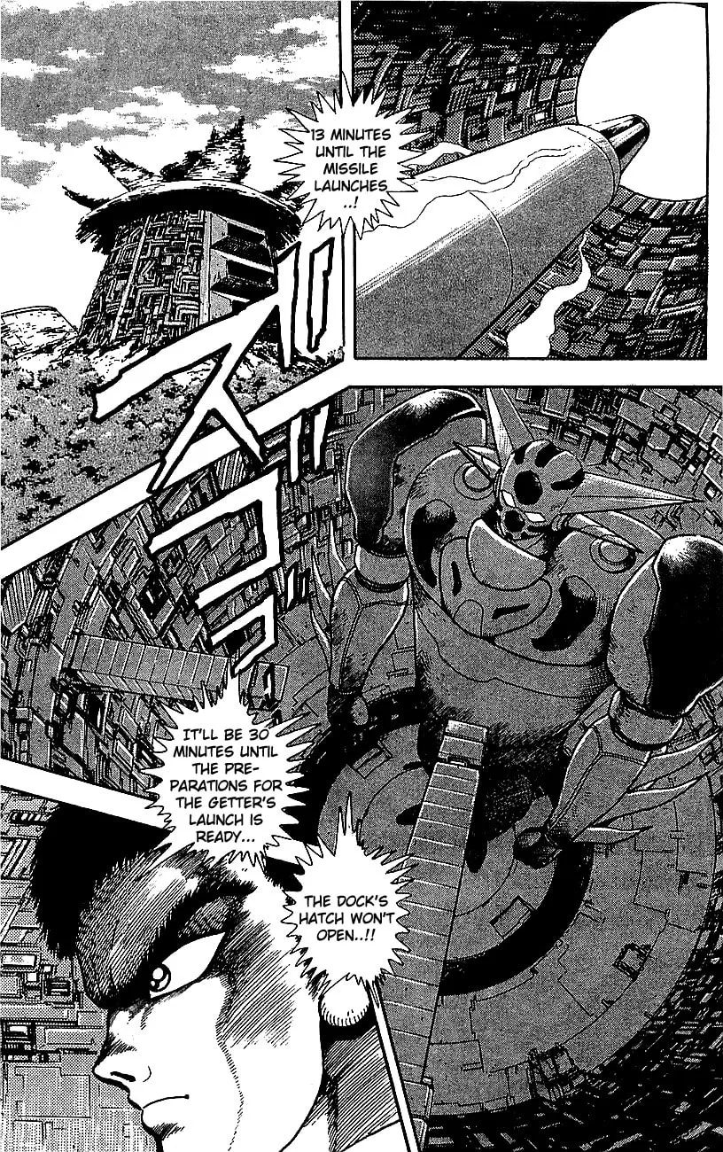 Read Venger Robo chapter 26 image 27 on Lezhin