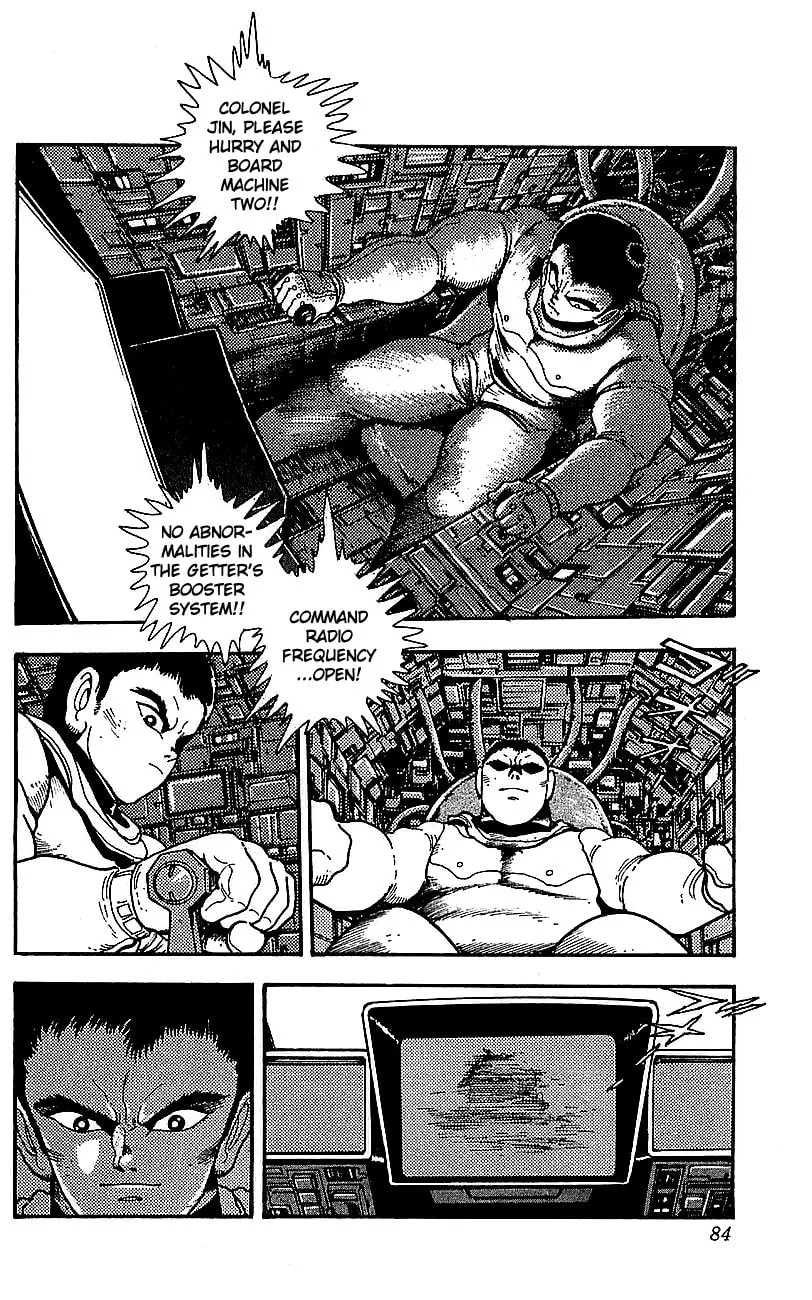 Read Venger Robo chapter 26 image 28 on Lezhin