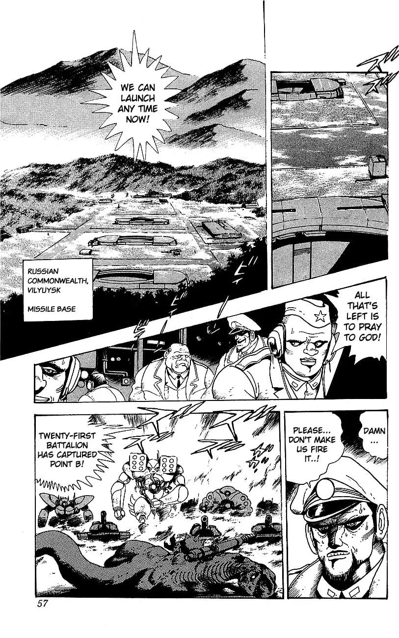 Read Venger Robo chapter 26 image 3 on Lezhin
