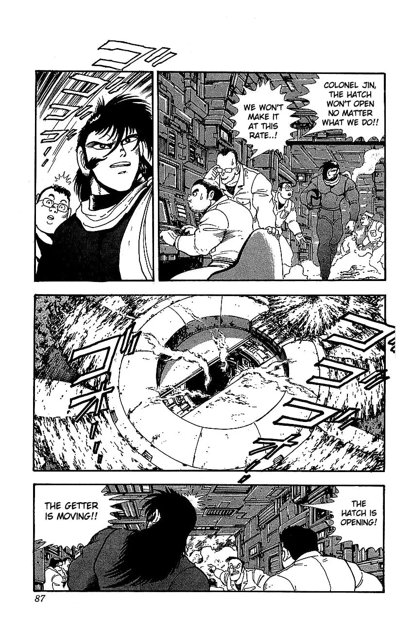 Read Venger Robo chapter 26 image 31 on Lezhin