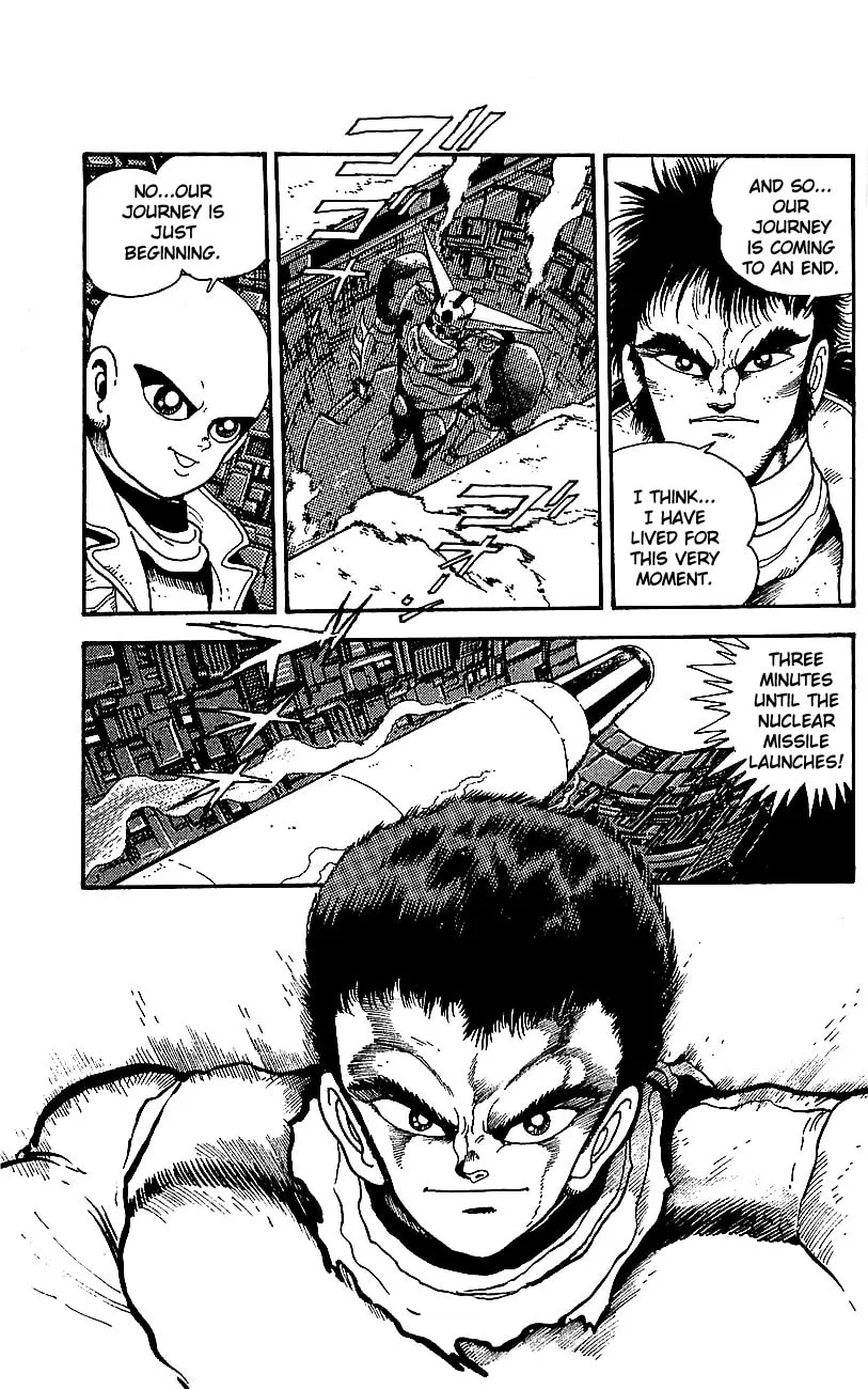 Read Venger Robo chapter 26 image 33 on Lezhin