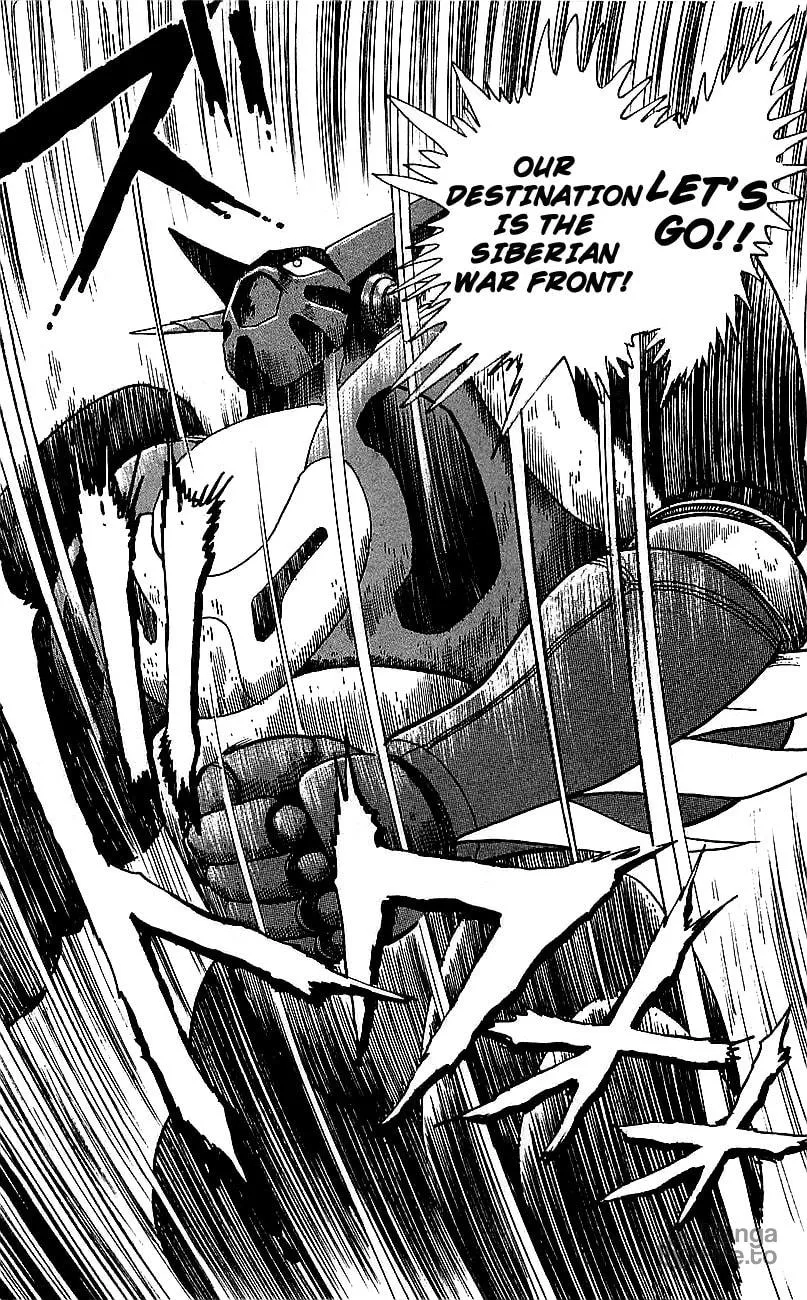 Read Venger Robo chapter 26 image 34 on Lezhin