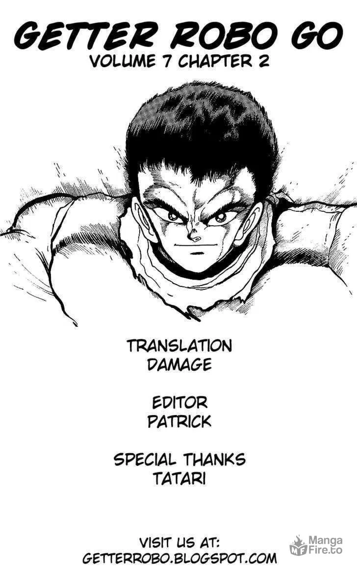 Read Venger Robo chapter 26 image 35 on Lezhin