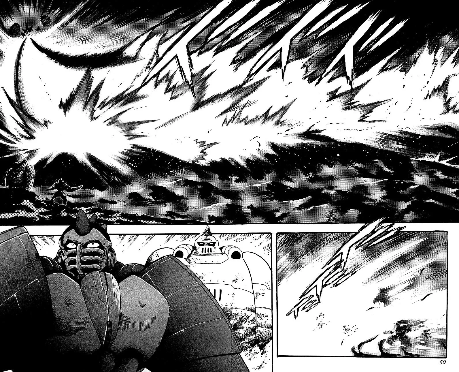 Read Venger Robo chapter 26 image 6 on Lezhin