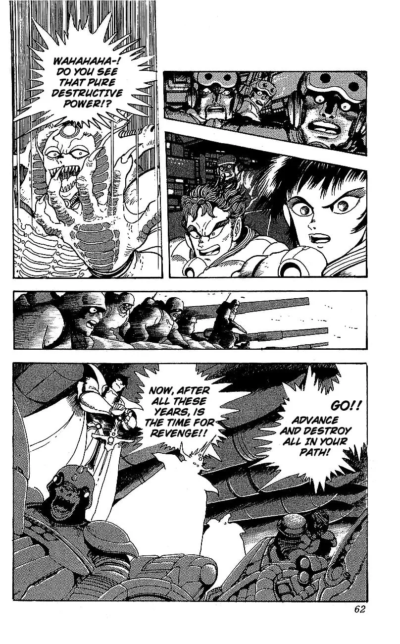Read Venger Robo chapter 26 image 7 on Lezhin