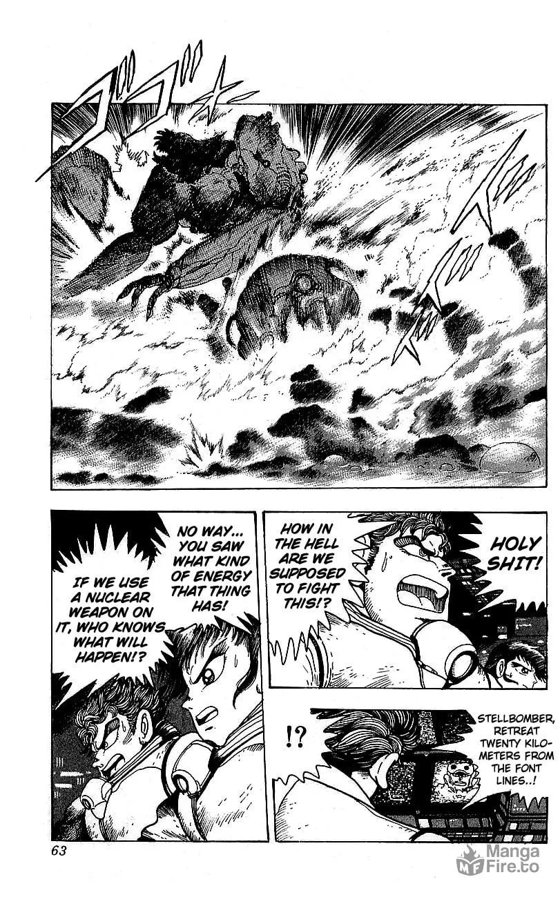 Read Venger Robo chapter 26 image 8 on Lezhin