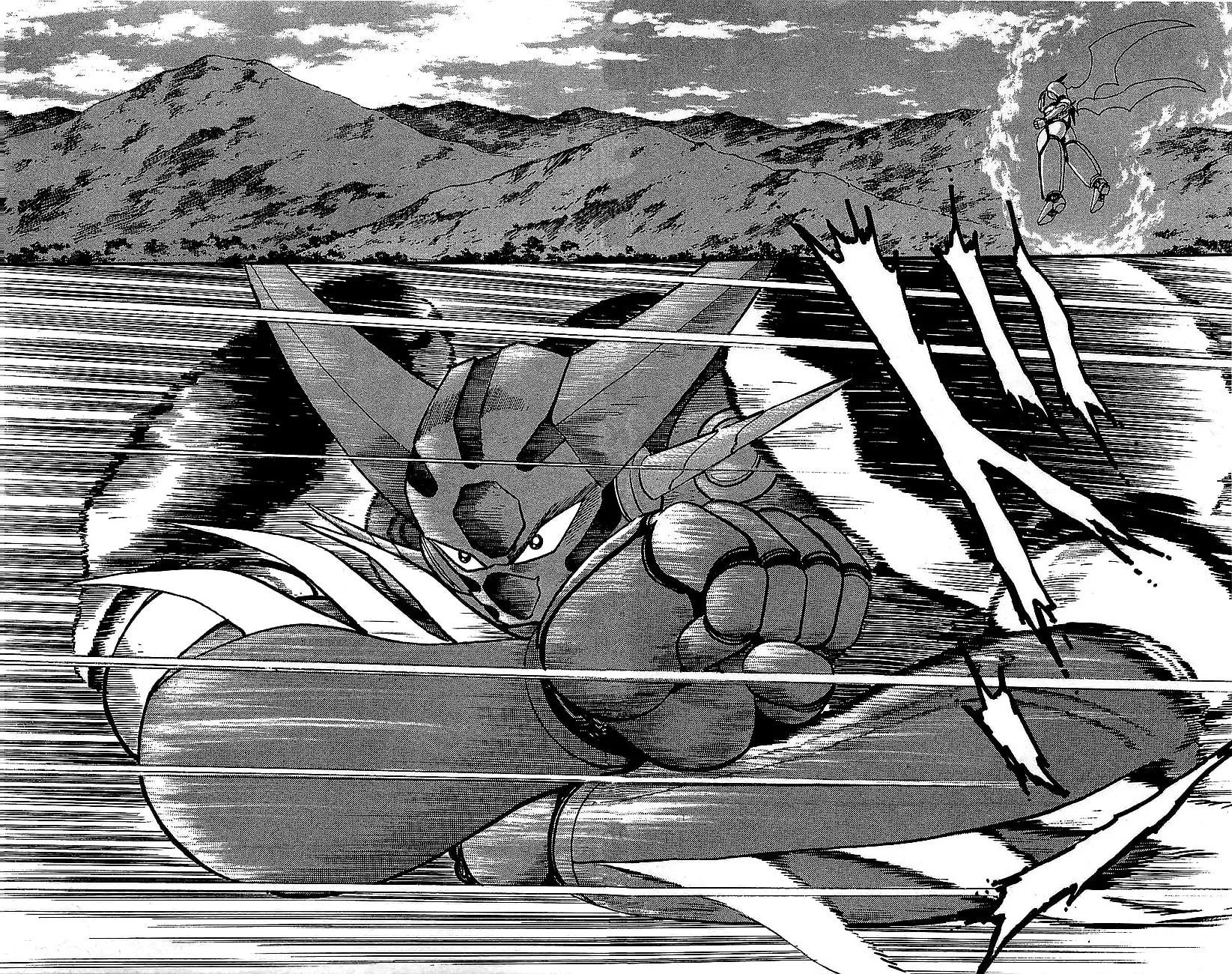 Read Venger Robo chapter 27 image 1 on Lezhin