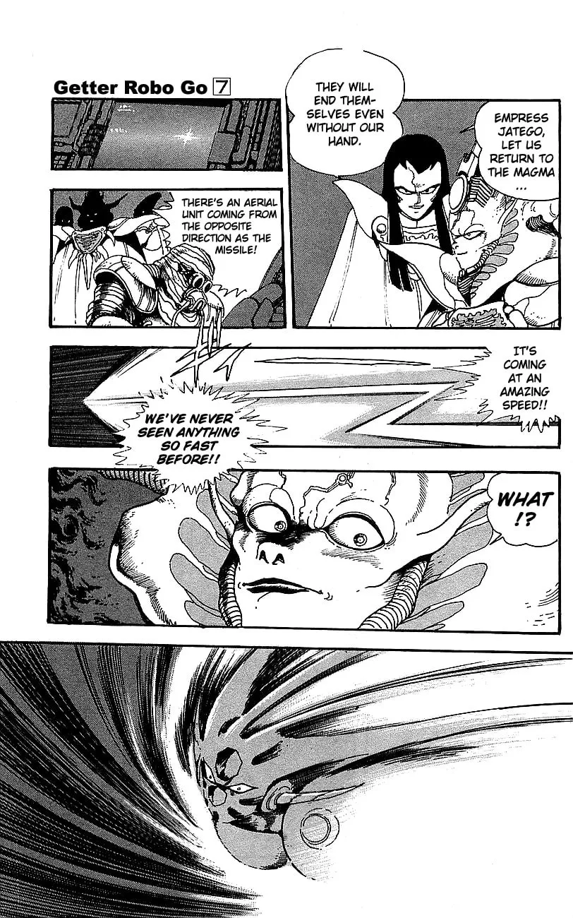 Read Venger Robo chapter 27 image 12 on Lezhin