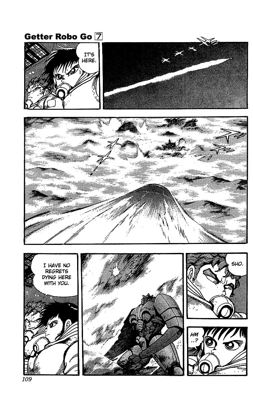 Read Venger Robo chapter 27 image 16 on Lezhin
