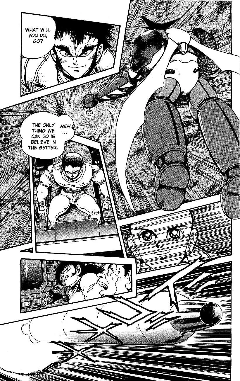 Read Venger Robo chapter 27 image 20 on Lezhin