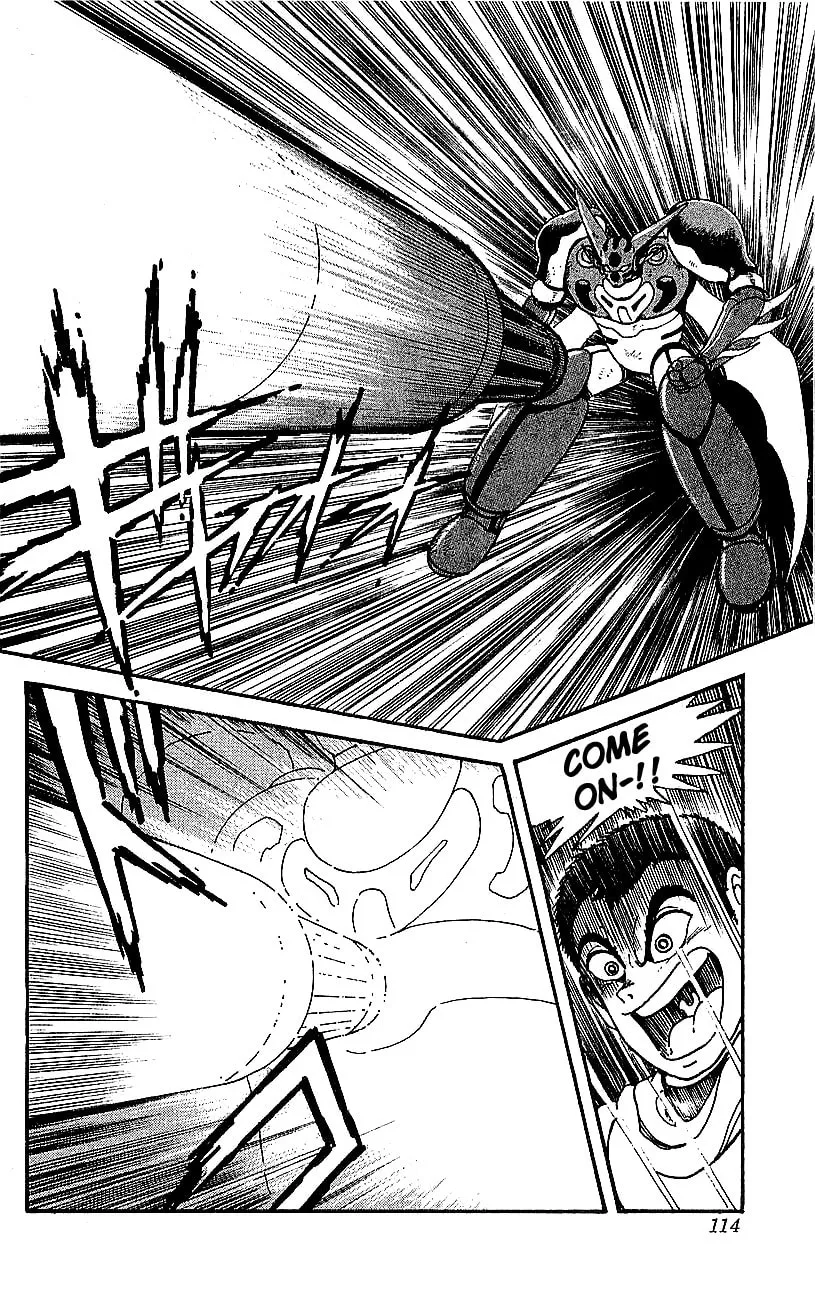Read Venger Robo chapter 27 image 21 on Lezhin
