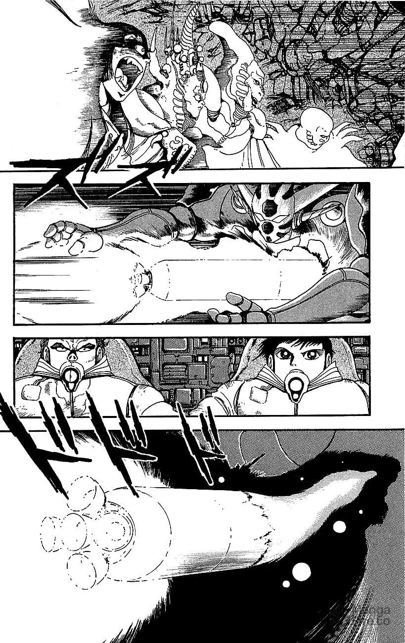 Read Venger Robo chapter 27 image 23 on Lezhin