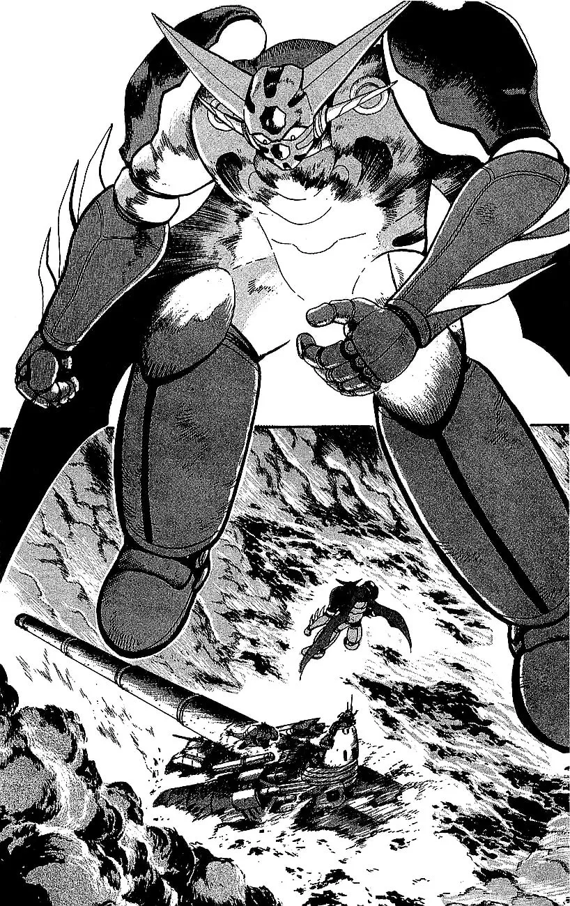Read Venger Robo chapter 27 image 25 on Lezhin