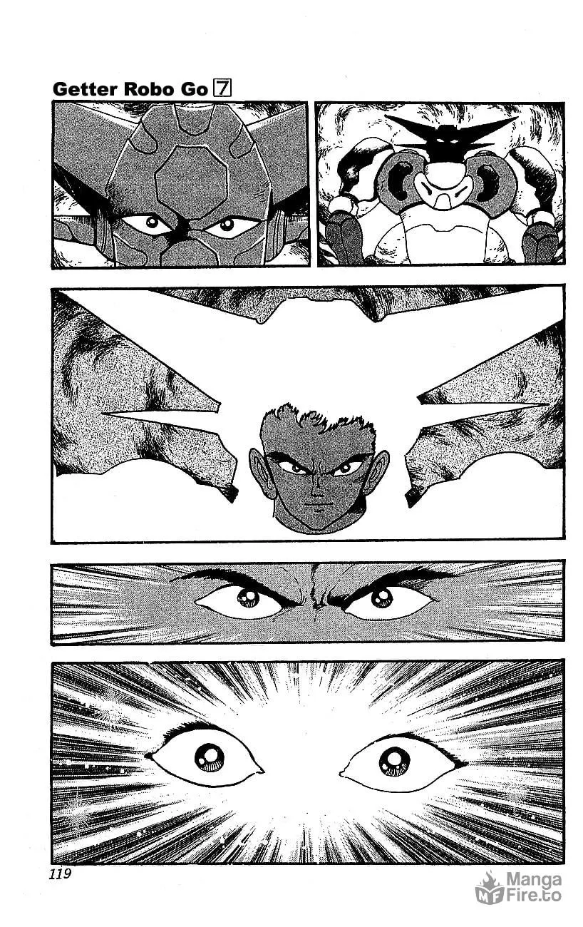 Read Venger Robo chapter 27 image 26 on Lezhin
