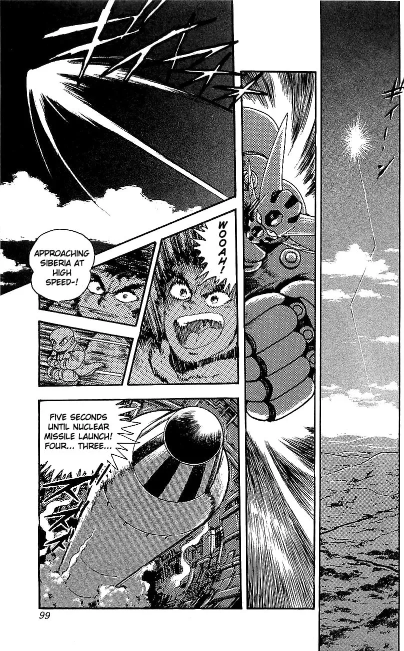 Read Venger Robo chapter 27 image 6 on Lezhin