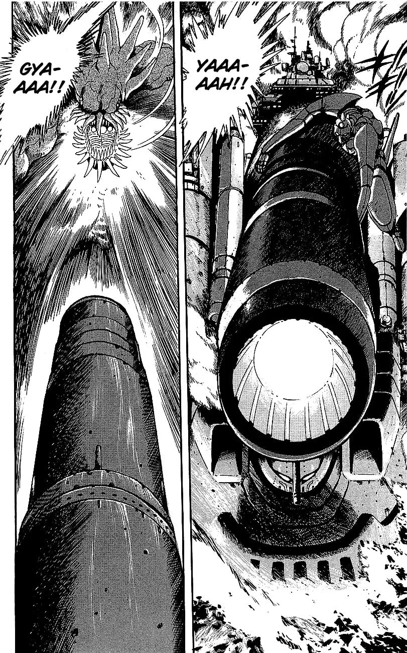 Read Venger Robo chapter 27 image 7 on Lezhin