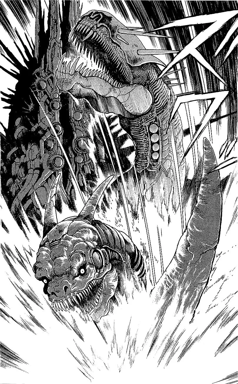 Read Venger Robo chapter 28 image 1 on Lezhin