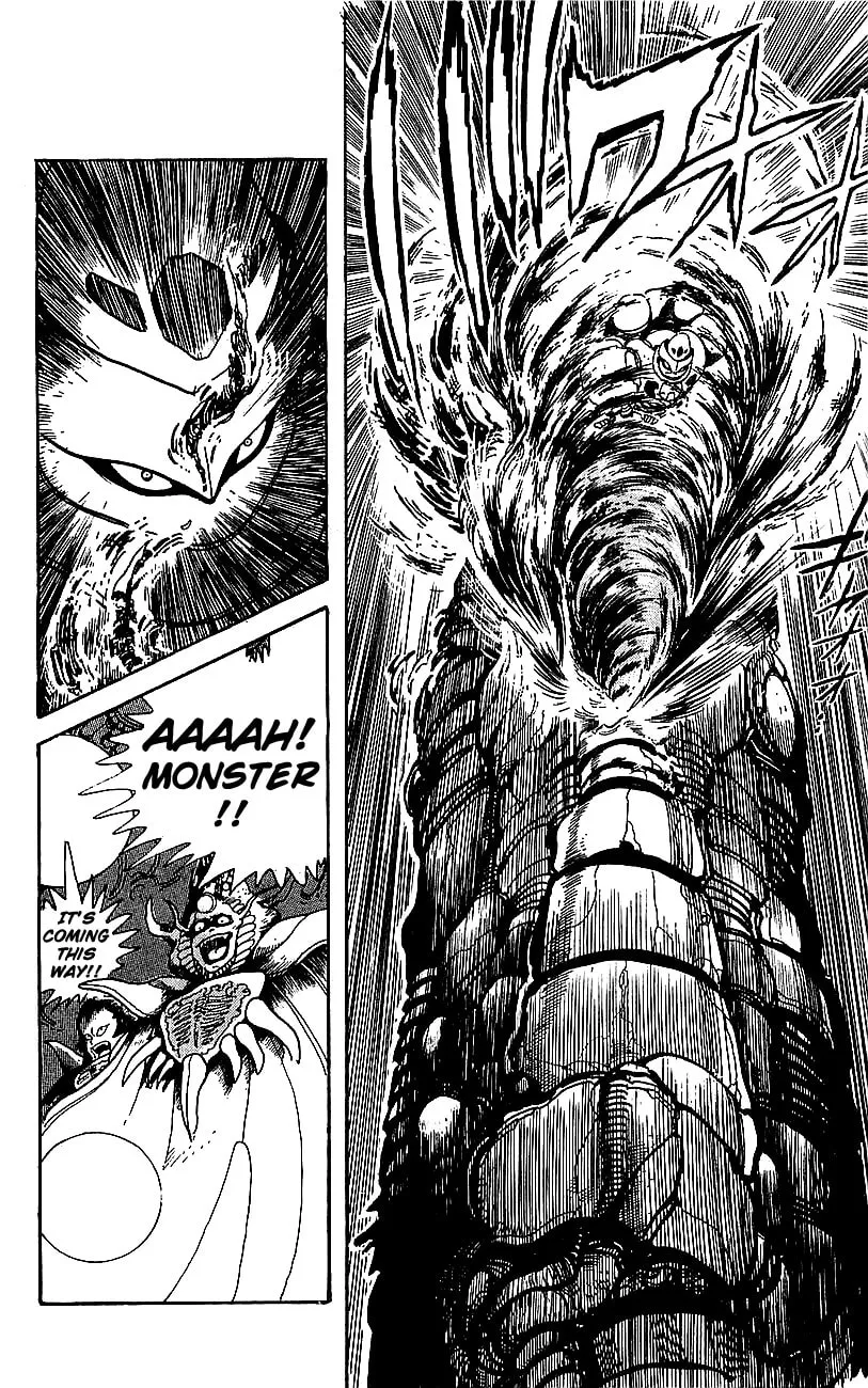 Read Venger Robo chapter 28 image 12 on Lezhin