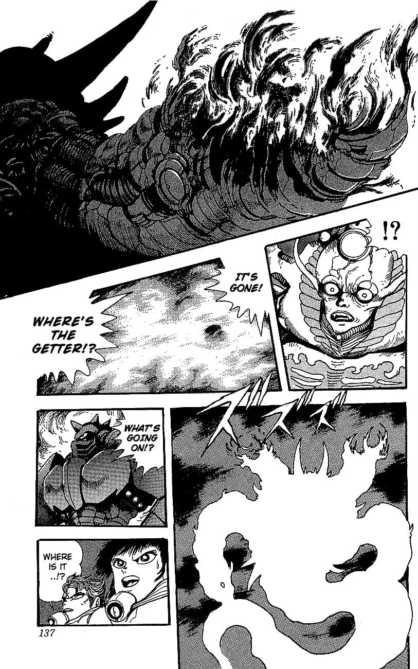 Read Venger Robo chapter 28 image 13 on Lezhin