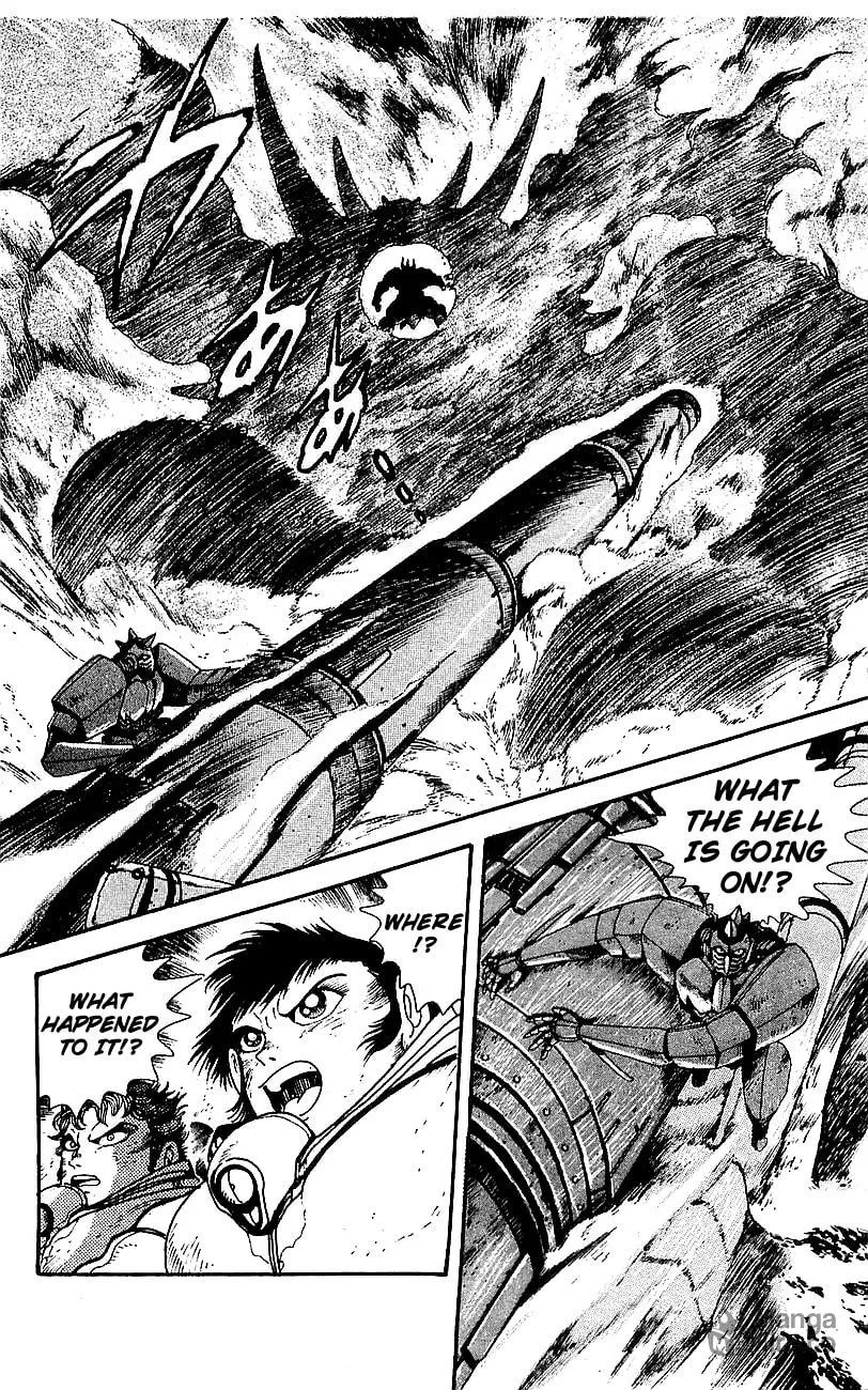 Read Venger Robo chapter 28 image 17 on Lezhin