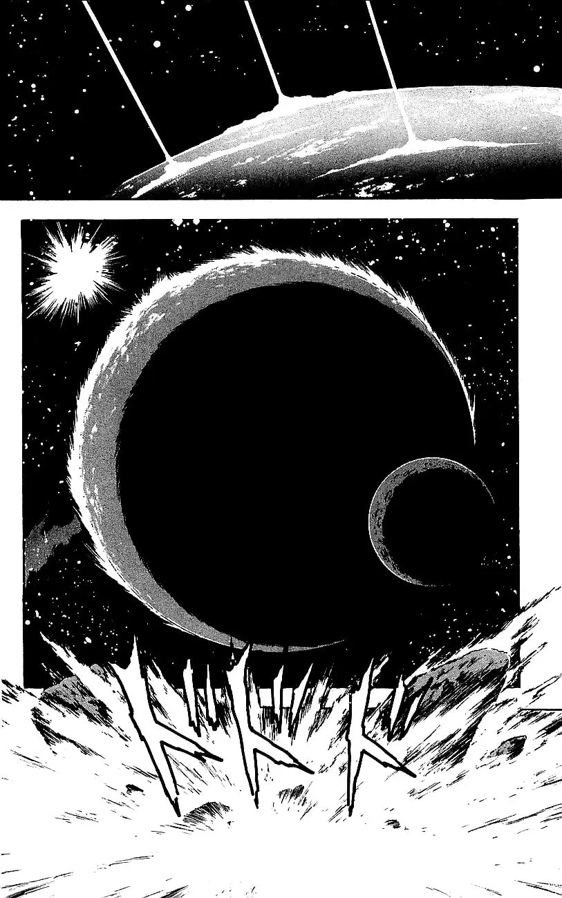 Read Venger Robo chapter 28 image 21 on Lezhin