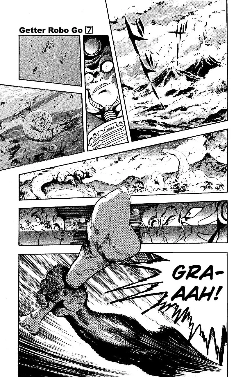 Read Venger Robo chapter 28 image 22 on Lezhin