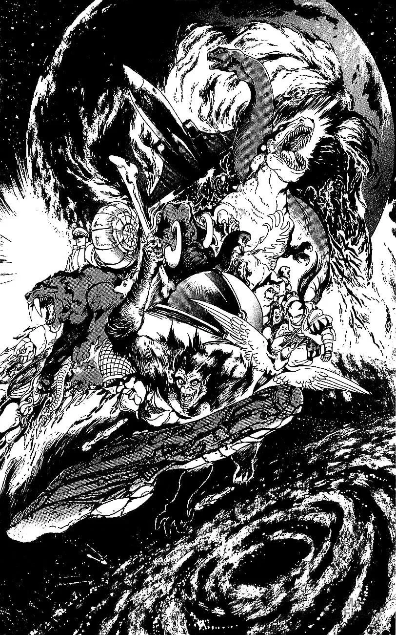 Read Venger Robo chapter 28 image 23 on Lezhin