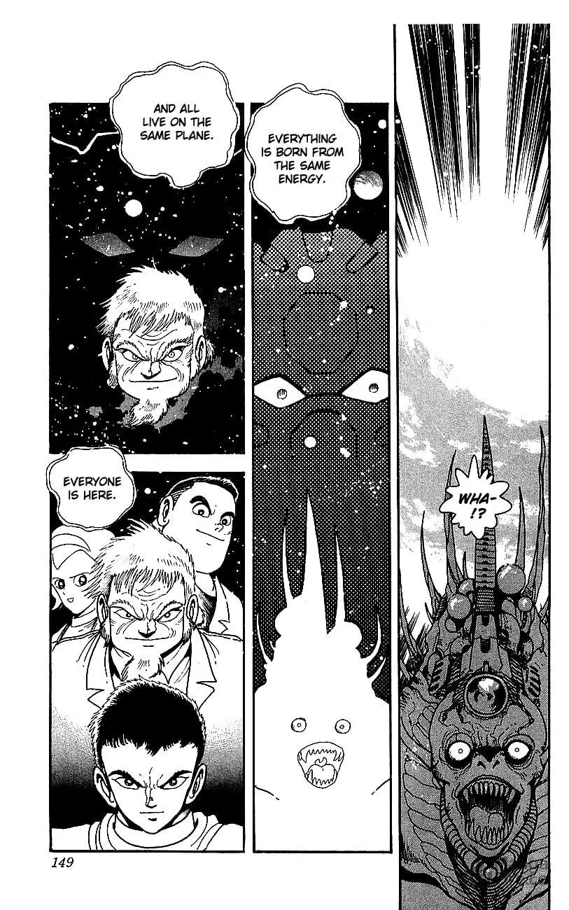 Read Venger Robo chapter 28 image 24 on Lezhin