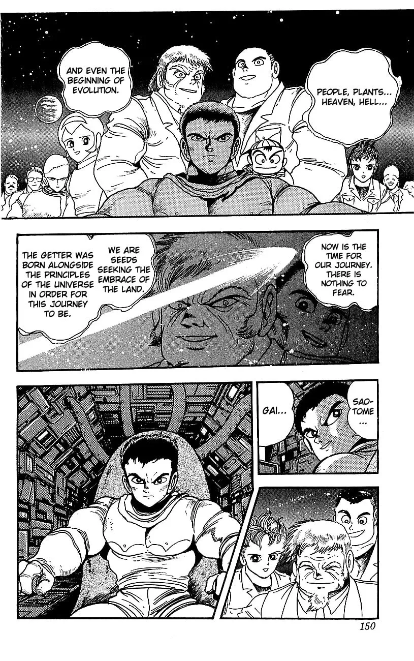 Read Venger Robo chapter 28 image 25 on Lezhin