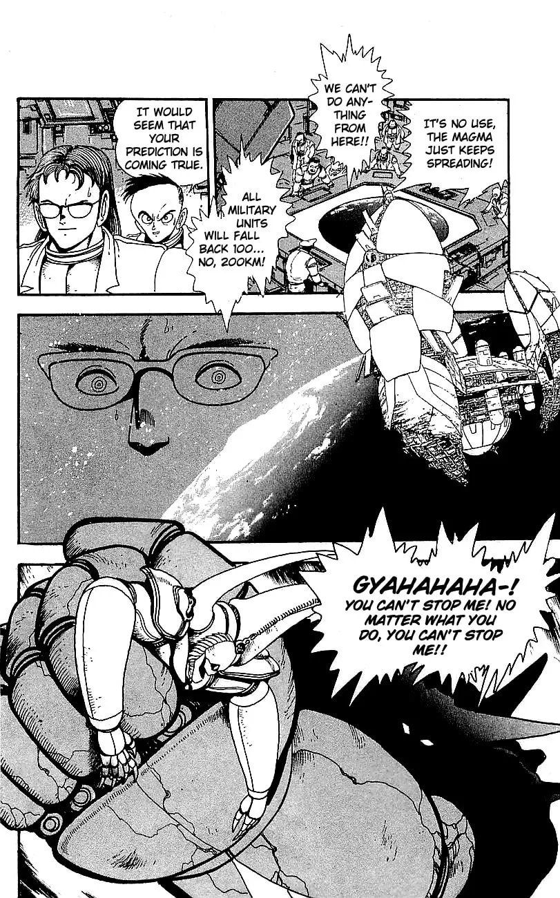 Read Venger Robo chapter 28 image 28 on Lezhin