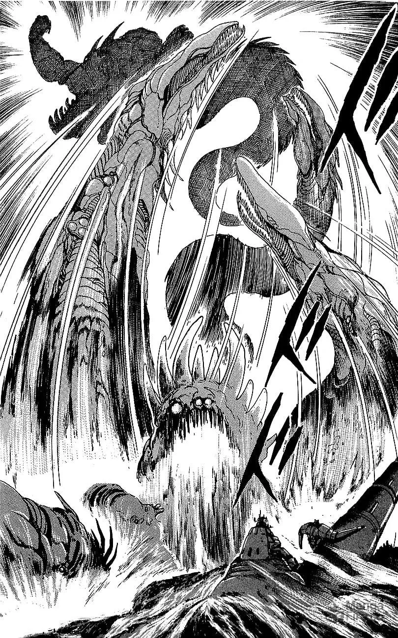 Read Venger Robo chapter 28 image 29 on Lezhin