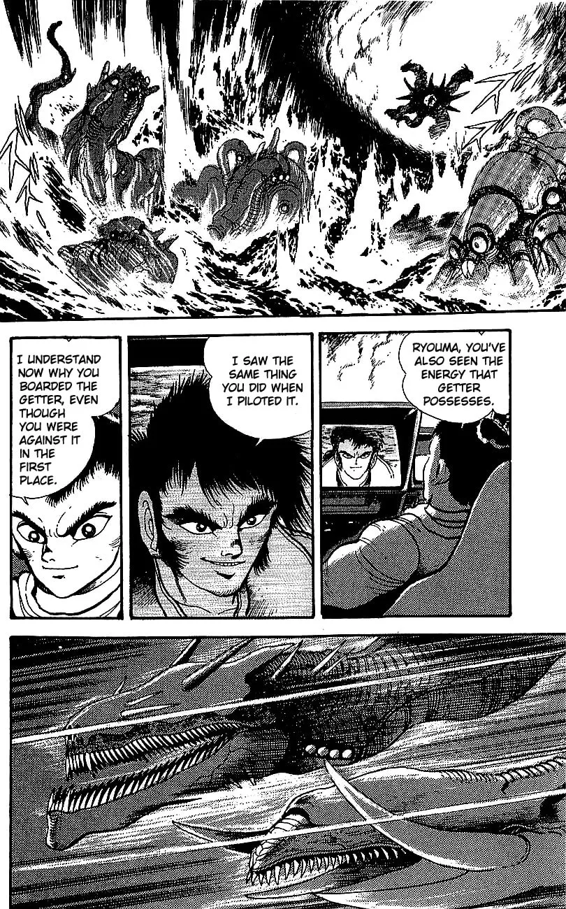 Read Venger Robo chapter 28 image 3 on Lezhin