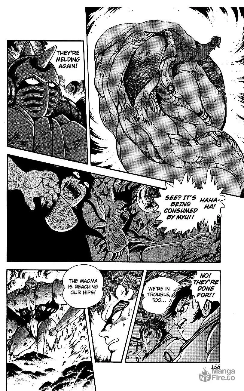 Read Venger Robo chapter 28 image 32 on Lezhin