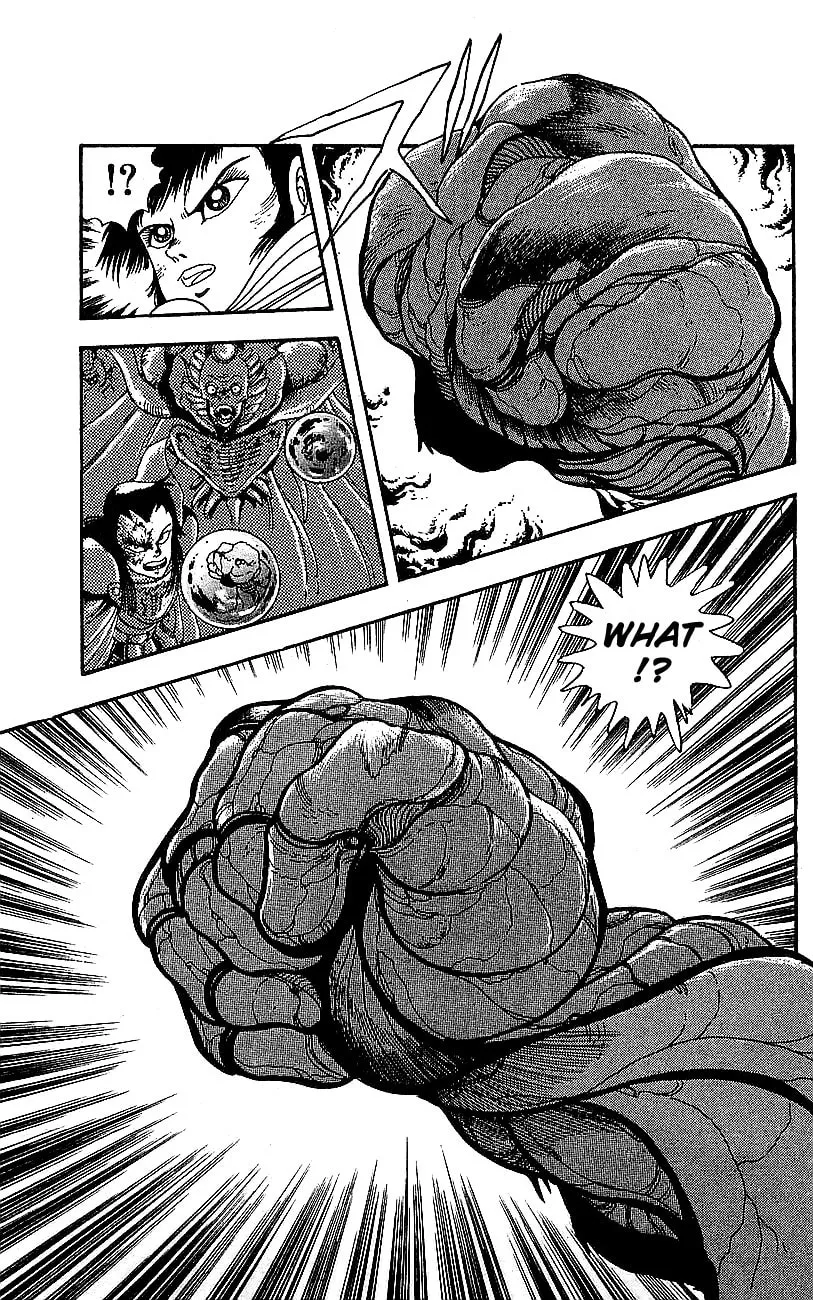 Read Venger Robo chapter 28 image 33 on Lezhin