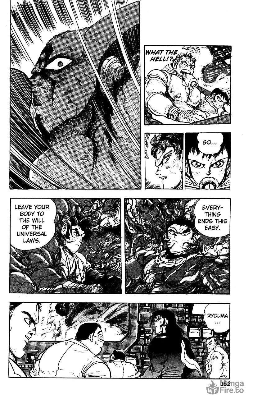 Read Venger Robo chapter 28 image 35 on Lezhin