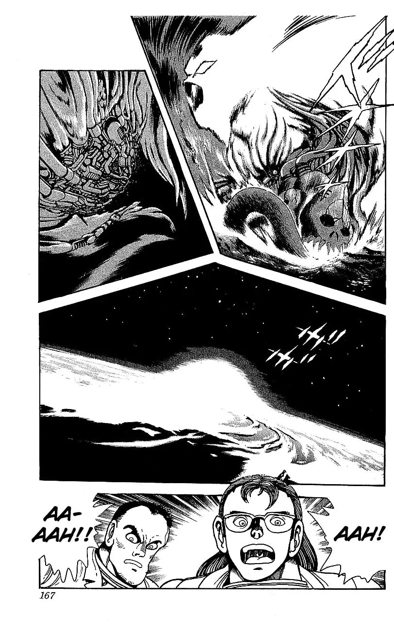 Read Venger Robo chapter 28 image 40 on Lezhin