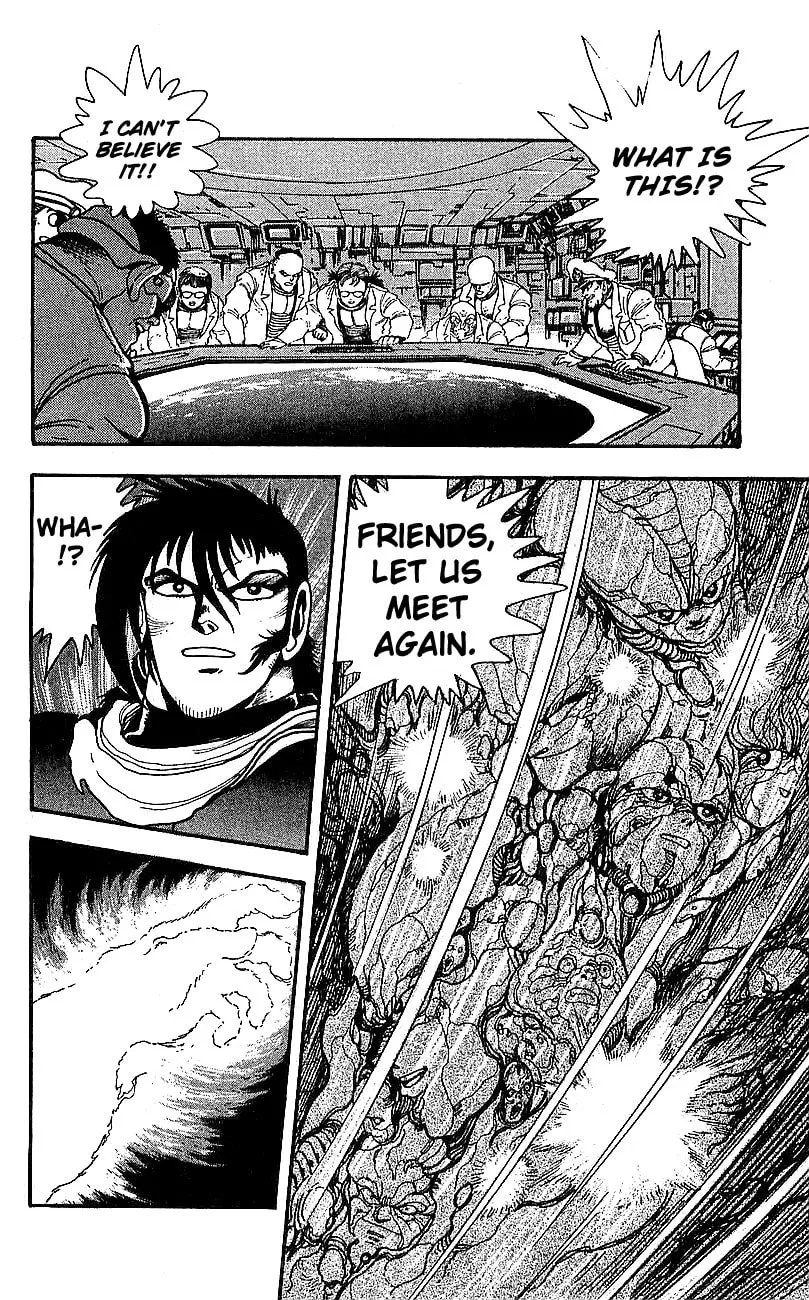 Read Venger Robo chapter 28 image 42 on Lezhin