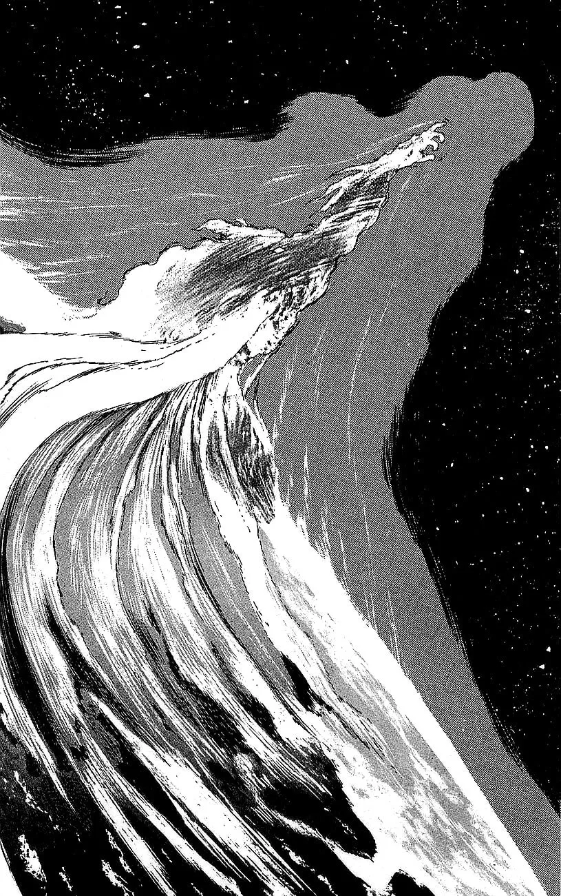 Read Venger Robo chapter 28 image 43 on Lezhin